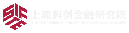 上海科创金融研究院